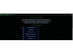 WebPage