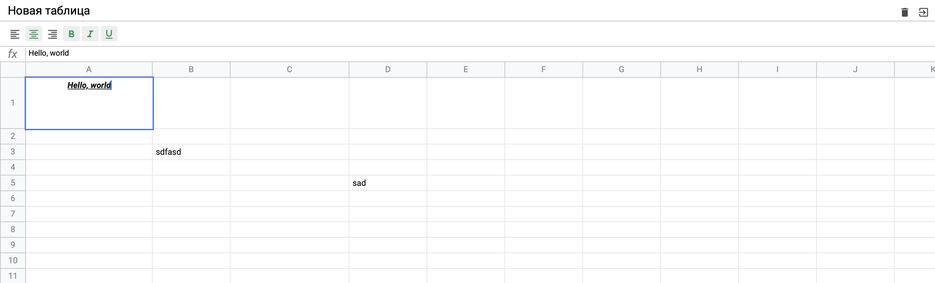 Screenshot 2023-10-30 at 09.46.59.png