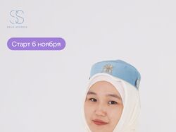 Сайт для Курса по изучению языка