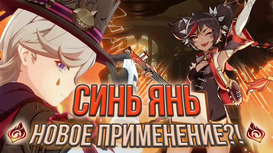 xinyanlyney2.png