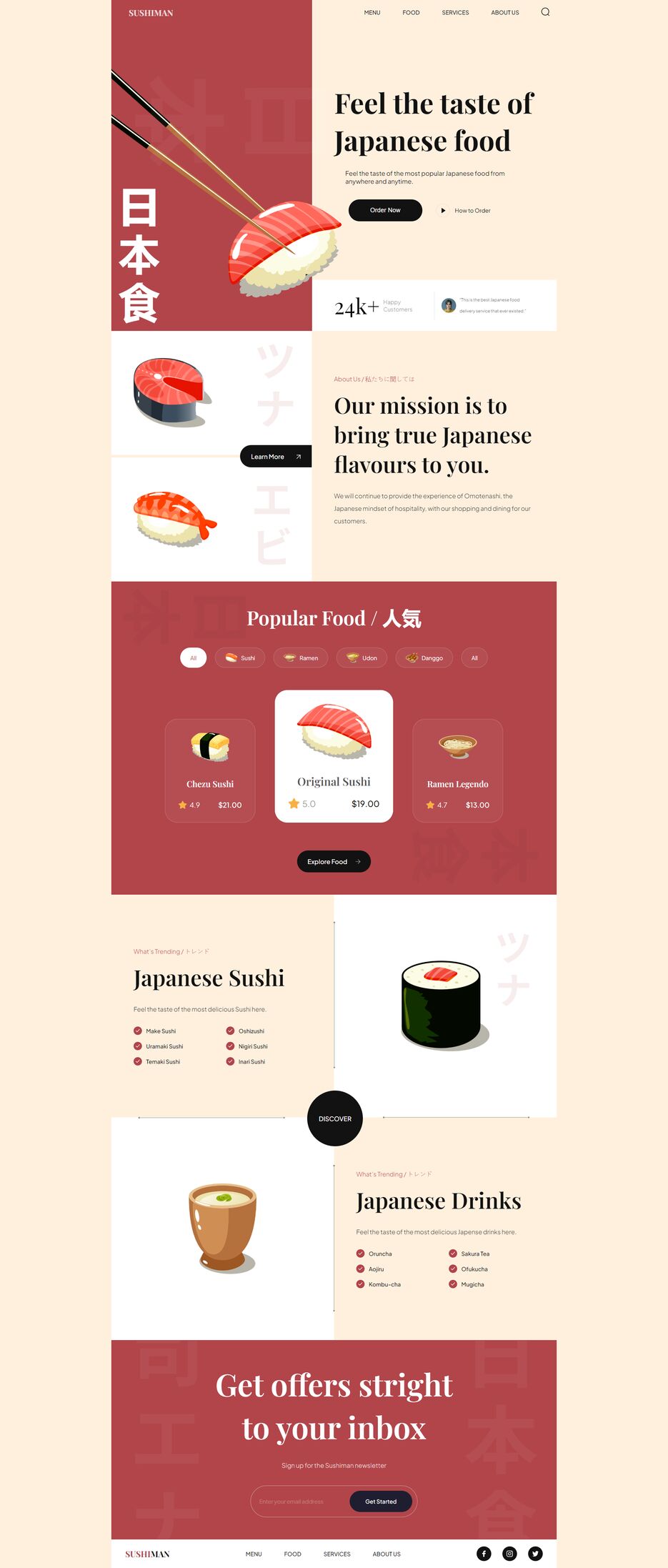 screencapture-sushi-gilt-ten-vercel-app-2023-10-30-22_59_58.png