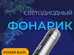Старая работа