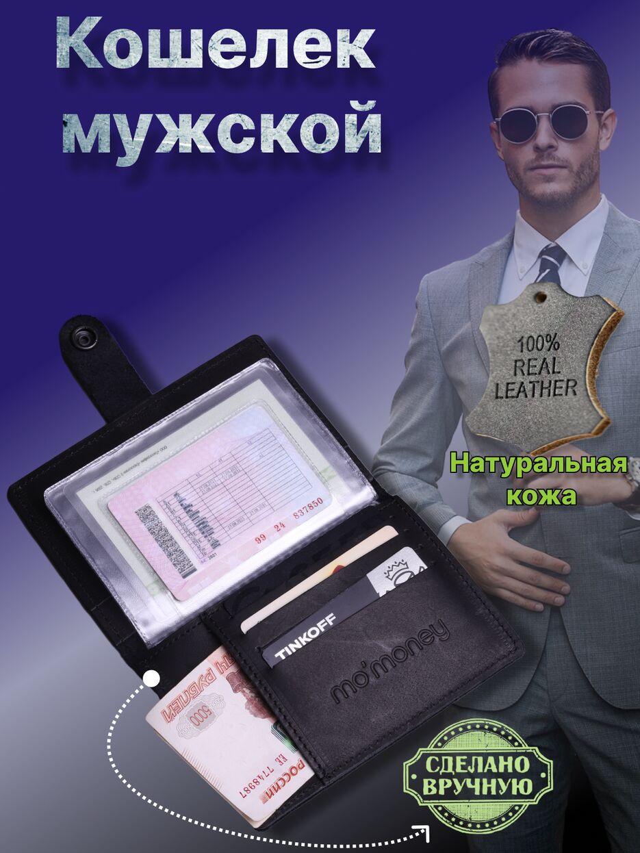 Frame 2.png