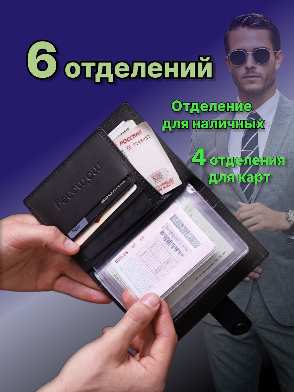 Frame 3.png