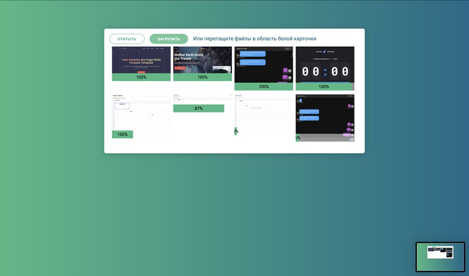 Screenshot 2023-10-31 at 20.42.34.png