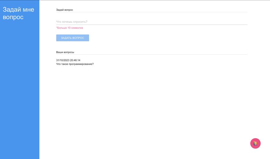 Screenshot 2023-10-31 at 20.46.26.png