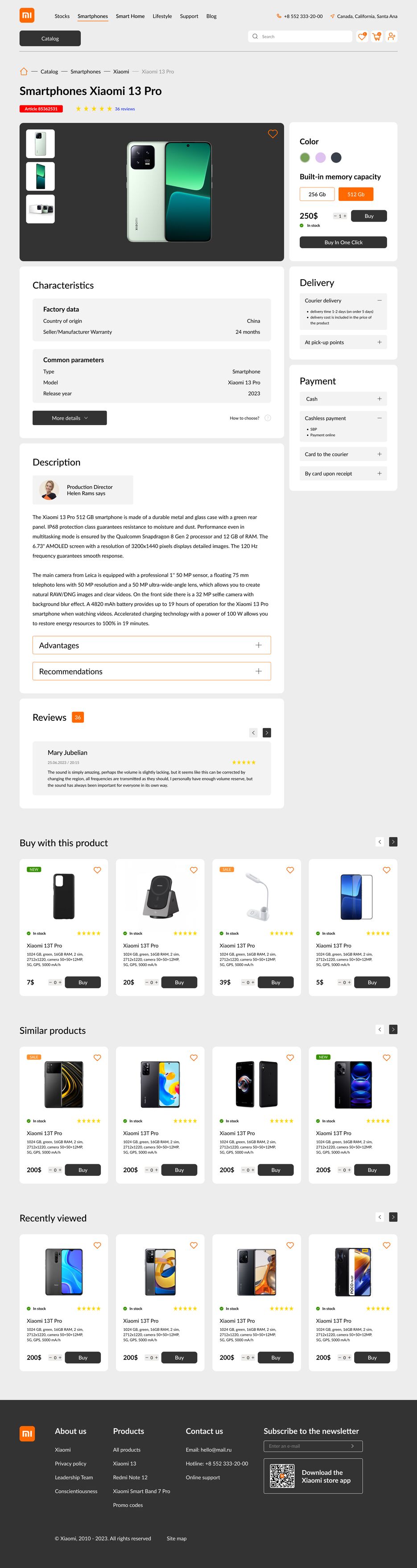 product.png
