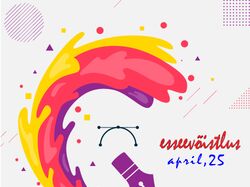 конкурс в школе 