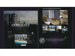 Дизайн сайта ЖК Gorizont в городе Сочи