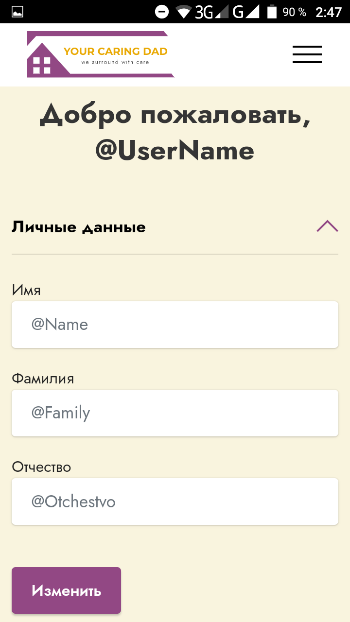Screenshot_20230117-024742.png