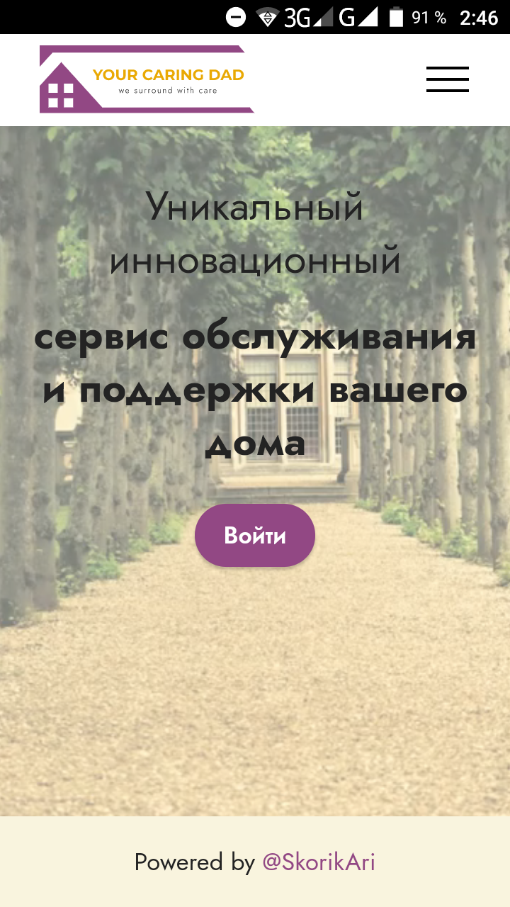 Screenshot_20230117-024701.png
