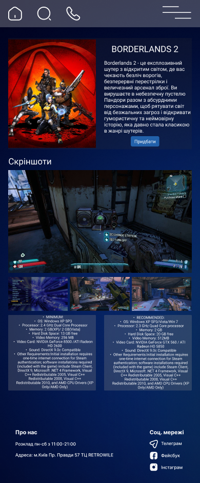 Mobile1-2.png