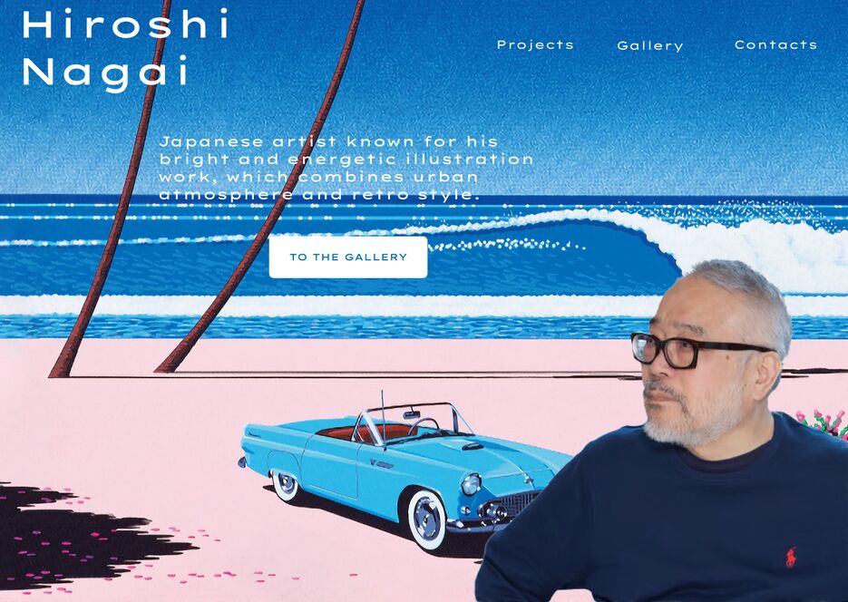 Hiroshi Nagai.png