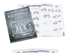 Multi-page booklet for MFK