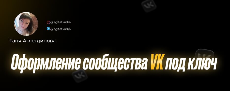 Slide 16_9 - 3.png