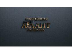 РАБОТА N2