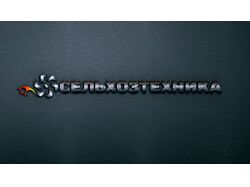 РАБОТА  N4