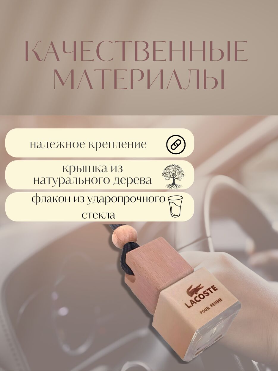 IMG_3619.png