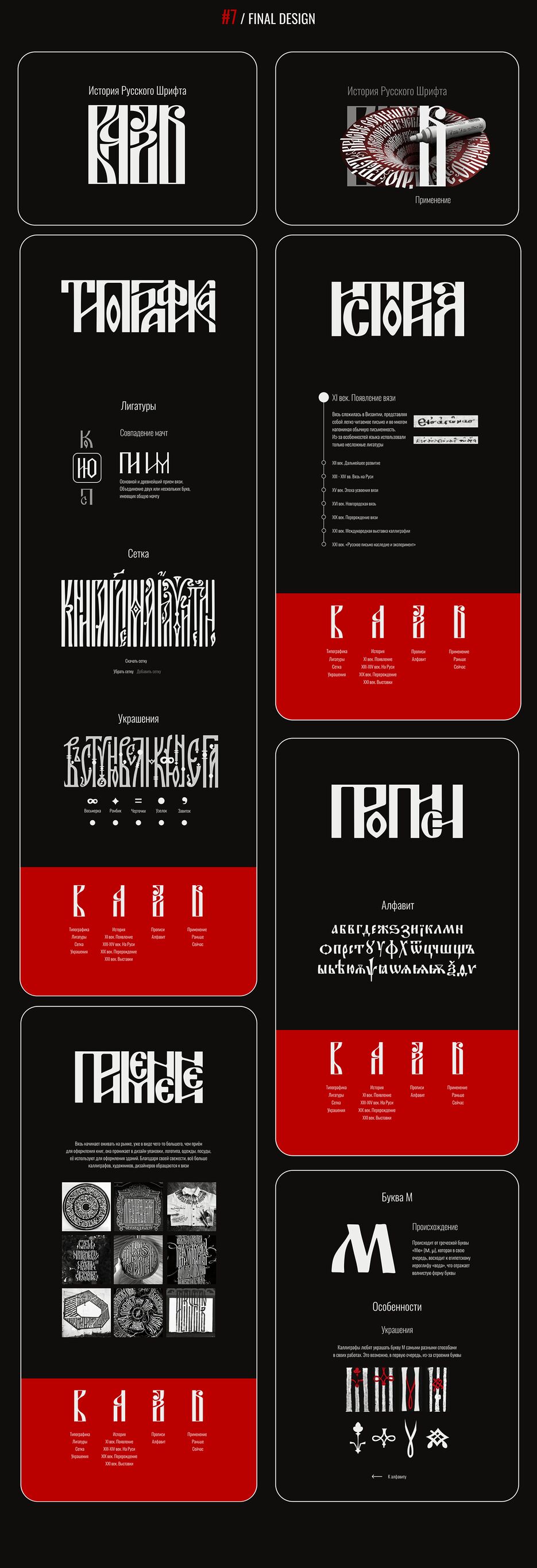 14b870174952199.64abd90fc727a.png