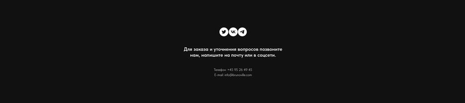 Снимок экрана 2023-01-23 в 21.38.21.PNG