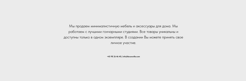 Снимок экрана 2023-01-23 в 21.36.16.PNG