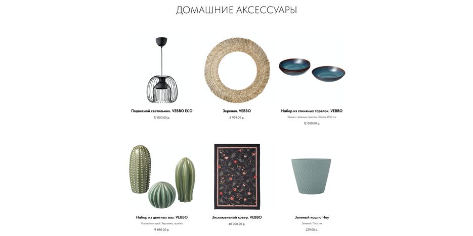 Снимок экрана 2023-01-23 в 21.37.13.PNG