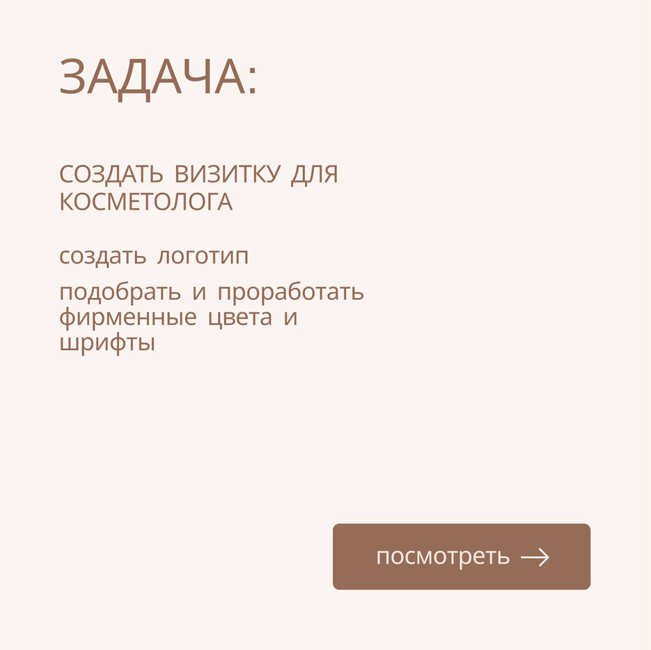 Frame 387.jpg