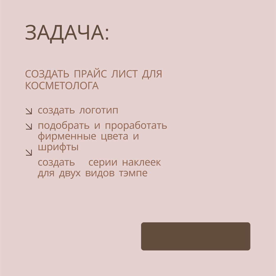 Frame 383.jpg