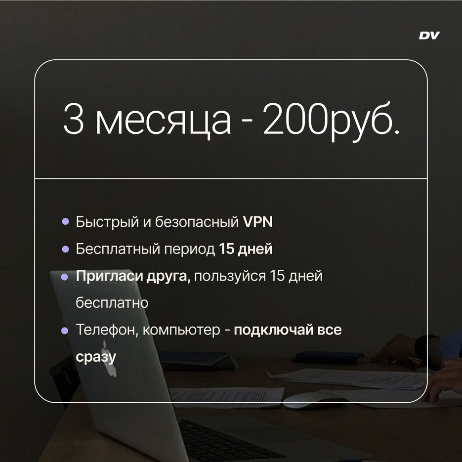 rжка.jpg