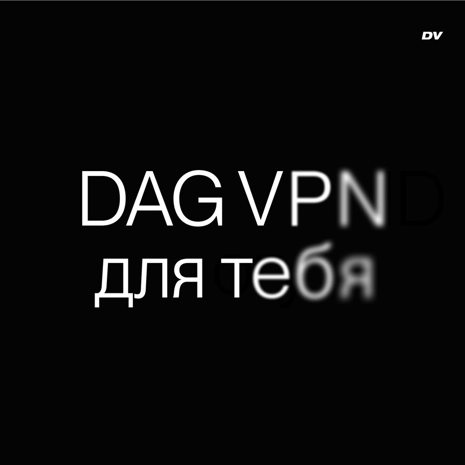 cccожка.jpg