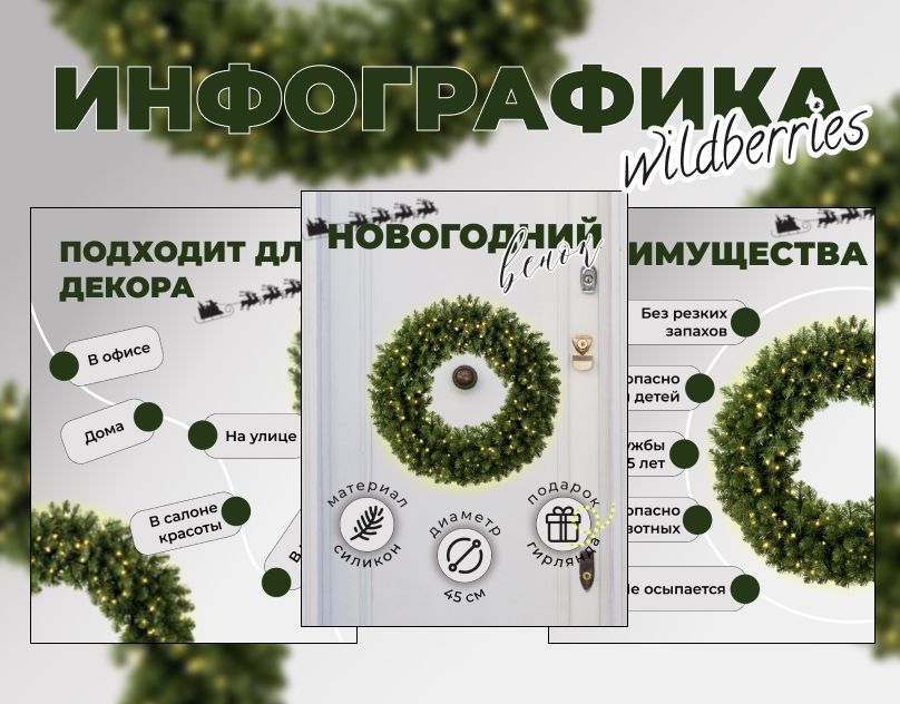 ВЫГРУЗКА.png