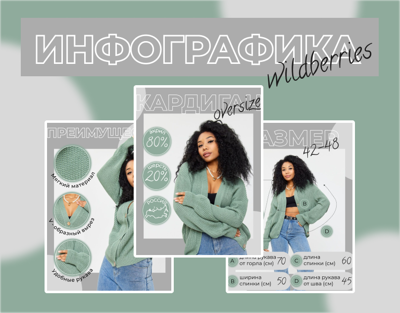 выгрузка1.png