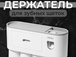 Главная карточка Wildberries