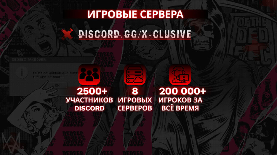bannersite.jpg
