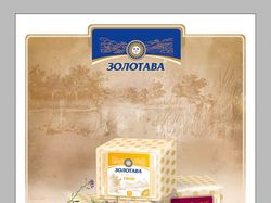 Презентационные листовки для тм Золотава