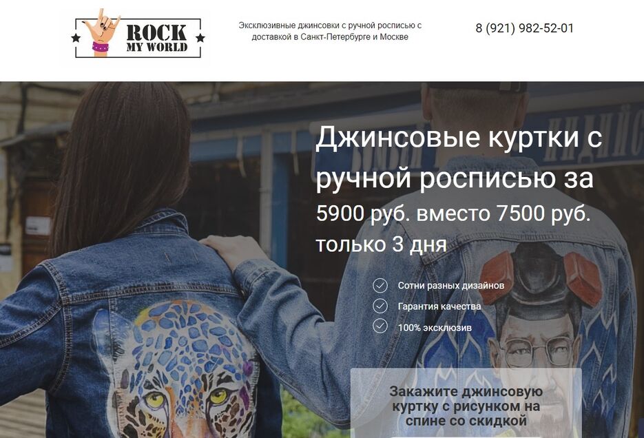 Портфолио21.jpg