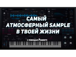 создание превью для видео