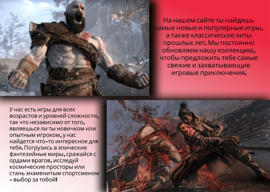 2 (1)-3.png
