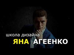 Работа 2
