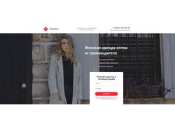 Fashino в Москве по производству и оптовой продаже женской одежды
