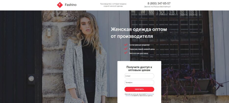 Портфолио4.jpg