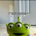 guest_1699047480362
