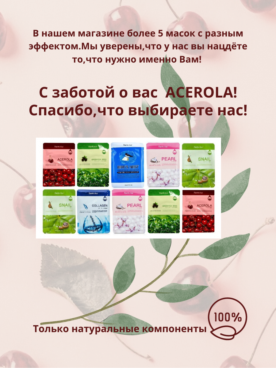 D680F75D-503D-4B74-978C-13A58C25D461.png
