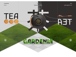 Tea Gardenia  (E-commerce)