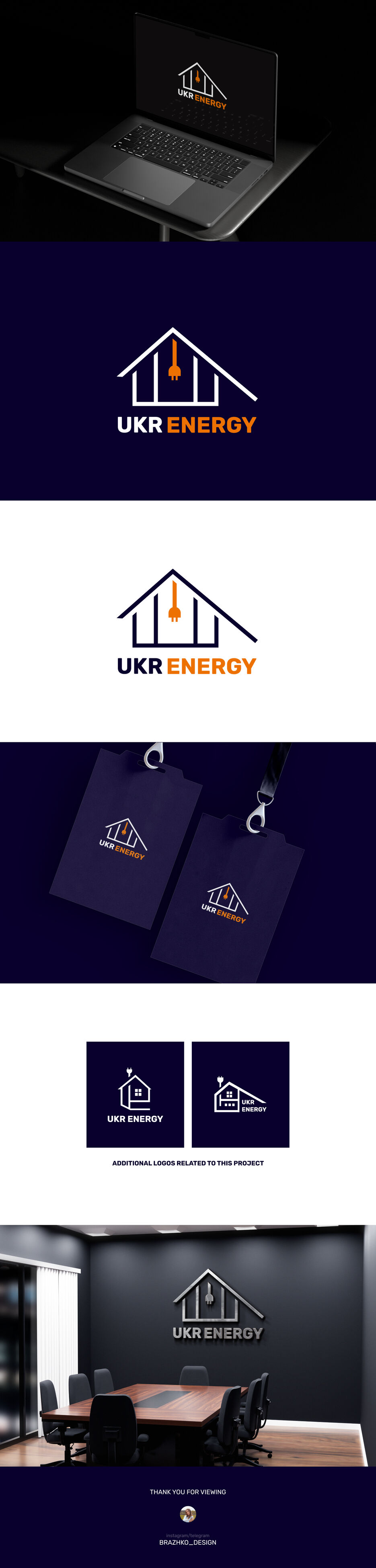 презентація логотипу_ukr_energy.jpg