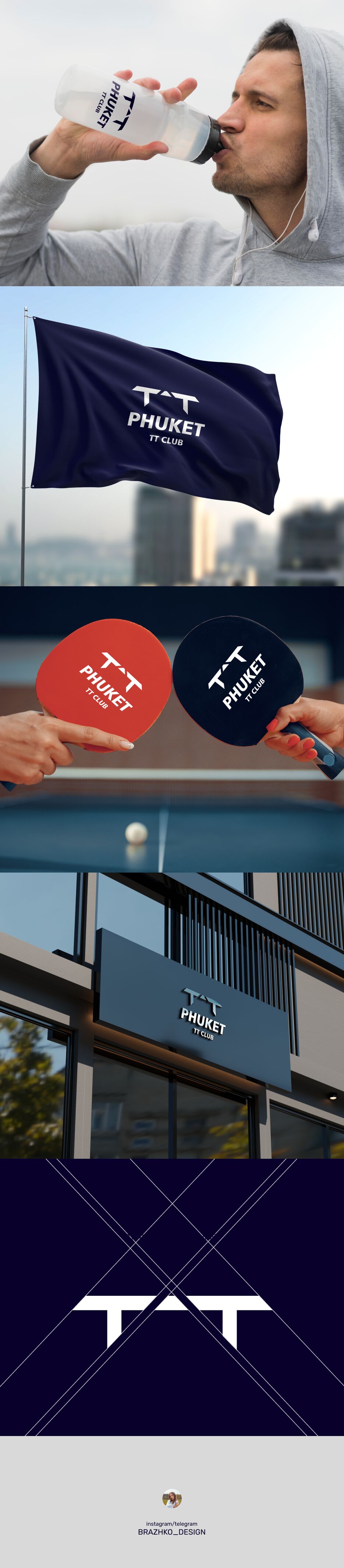PHUKET_TT_CLUB_презентація.png