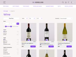 Дизайн интернет магазина по продаже вина