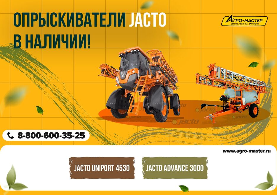 6187fc3a-ac0c-4df5-92c1-b6221f443486.jpeg