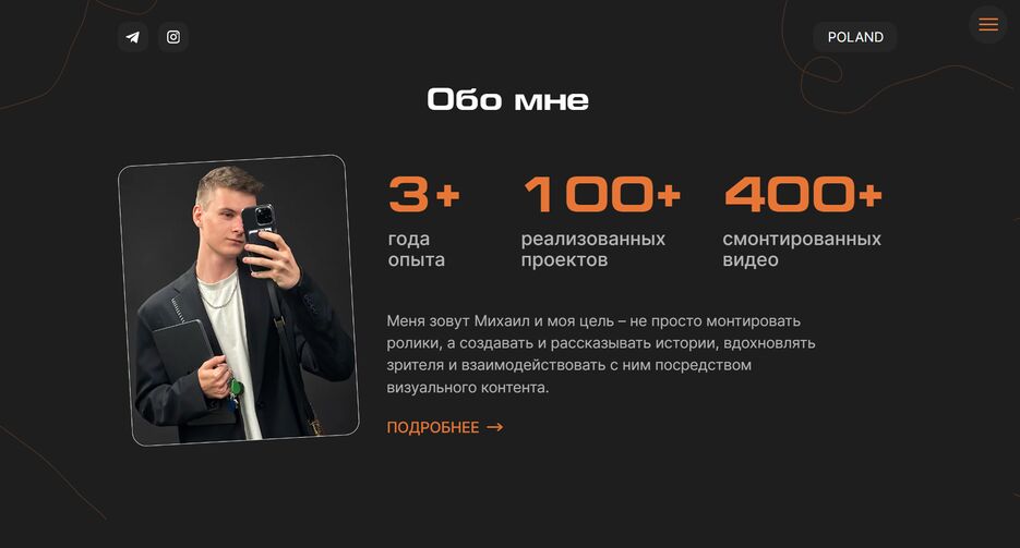 1 картинка.png