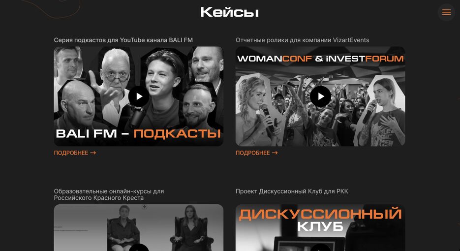картинка 3.png